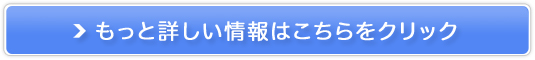 e畆 悵NjbNyEقꂢz̔TCg
